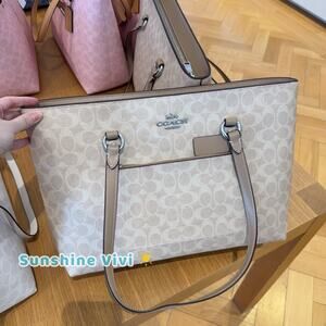 NWT COACH Station Tote Bag In Maxi Signature Canvas CCD69 Silver/Sand/Taupe